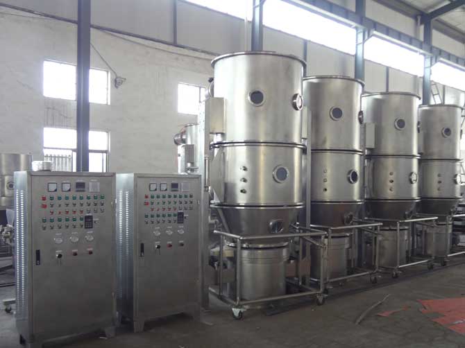 FL系列沸騰制粒機(jī)