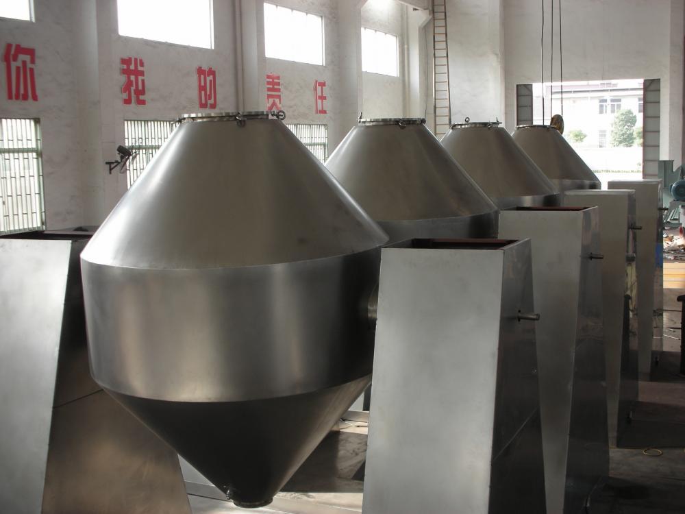 SZH系列雙錐混合機(jī)