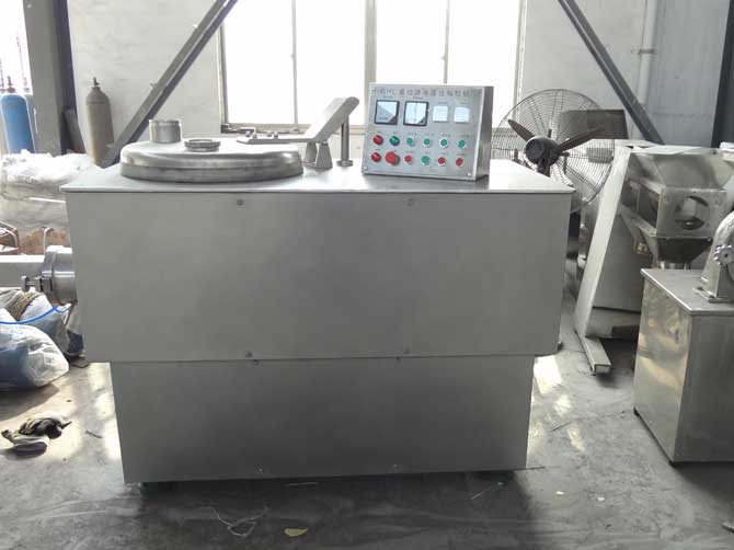 GHL系列高速混合制粒機(jī)