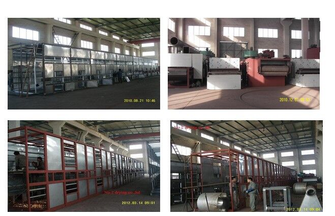 DWT系列帶式干燥機